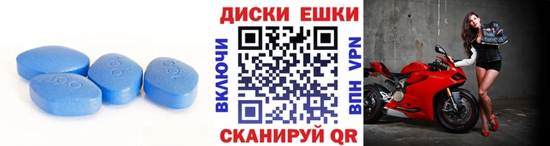 Ecstasy Punisher  Купить где  Горячий Ключ 
