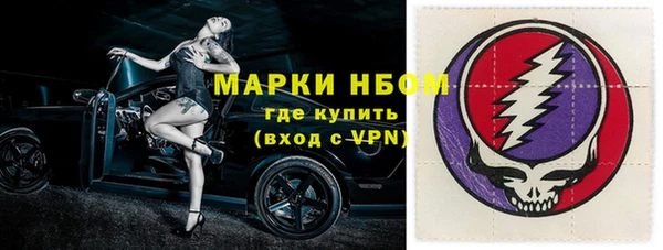 PSILOCYBIN Верхнеуральск