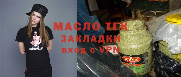 мефедрон VHQ Верхний Тагил