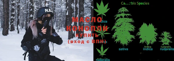 мефедрон VHQ Верхний Тагил