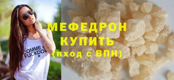 PSILOCYBIN Верхнеуральск