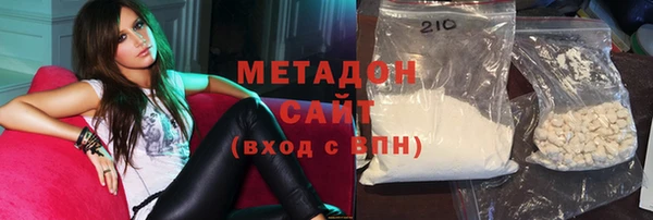 PSILOCYBIN Верхнеуральск