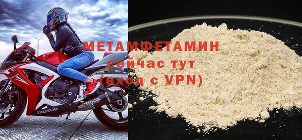 PSILOCYBIN Верхнеуральск