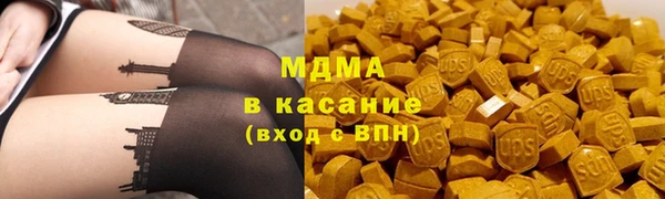 скорость Верея