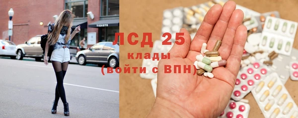 PSILOCYBIN Верхнеуральск