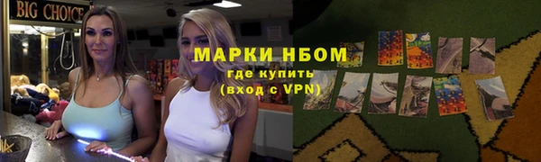 скорость Верея