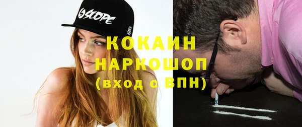экстази Богданович