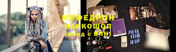 PSILOCYBIN Верхнеуральск