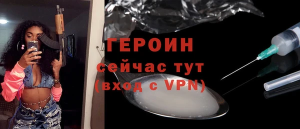 PSILOCYBIN Верхнеуральск