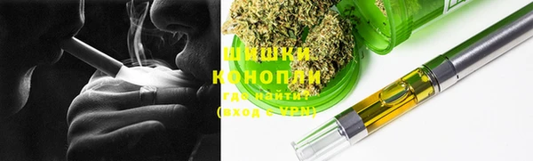 мефедрон VHQ Верхний Тагил