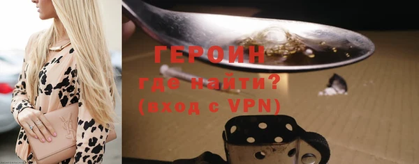 PSILOCYBIN Верхнеуральск