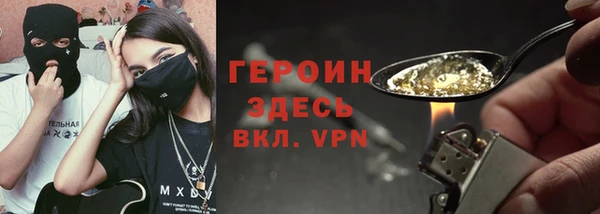 скорость Верея