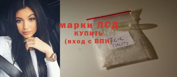 мефедрон VHQ Верхний Тагил
