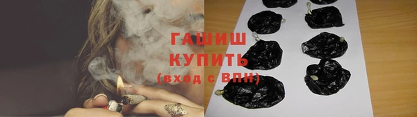 PSILOCYBIN Верхнеуральск