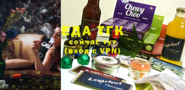 PSILOCYBIN Верхнеуральск