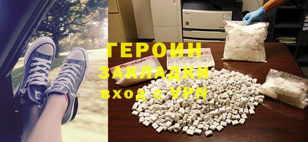PSILOCYBIN Верхнеуральск
