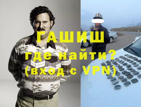 мефедрон VHQ Верхний Тагил