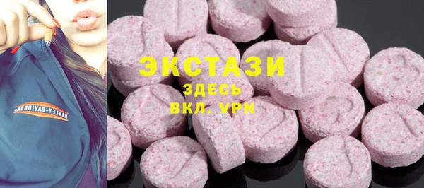 PSILOCYBIN Верхнеуральск