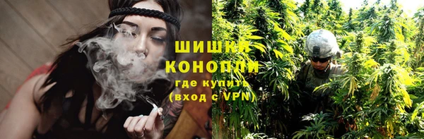 скорость Верея