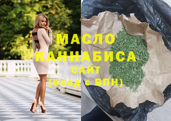 мефедрон VHQ Верхний Тагил