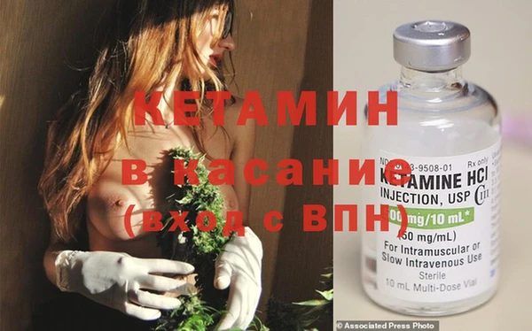 мефедрон VHQ Верхний Тагил