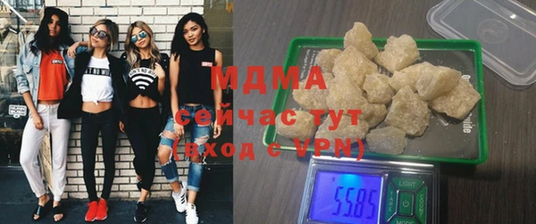 скорость Верея
