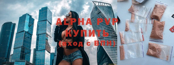 мефедрон VHQ Верхний Тагил