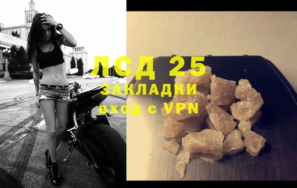 PSILOCYBIN Верхнеуральск