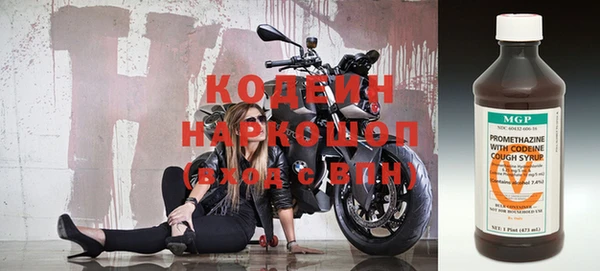 скорость Верея