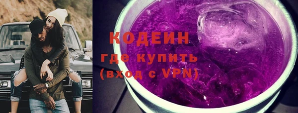 скорость Верея