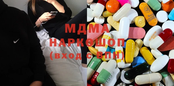 PSILOCYBIN Верхнеуральск