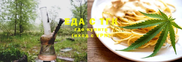 мефедрон VHQ Верхний Тагил