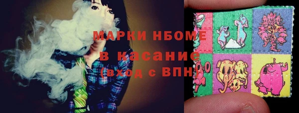 скорость Верея