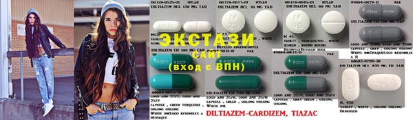 PSILOCYBIN Верхнеуральск