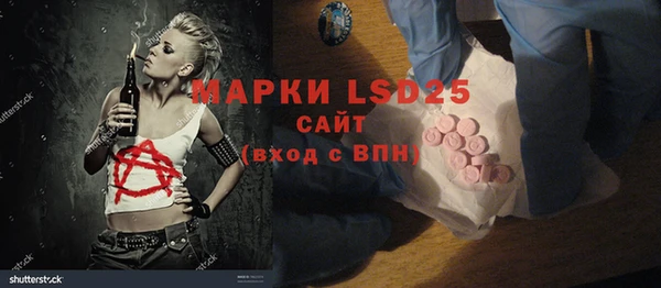 мефедрон VHQ Верхний Тагил