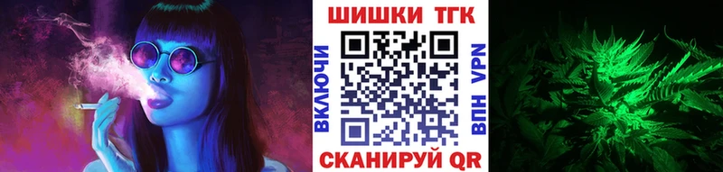 Конопля SATIVA & INDICA Горячий Ключ